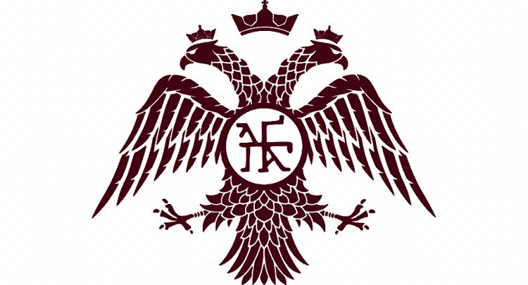 Во время правления двух Андроников у Палеологов появился герб в виде двуглавого орла Во время правления двух Андроников у Палеологов появился герб в виде двуглавого орла