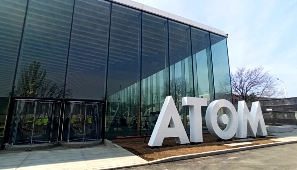 Павильон "Атом" является одним из самых современных выставочных павильонов ВДНХ