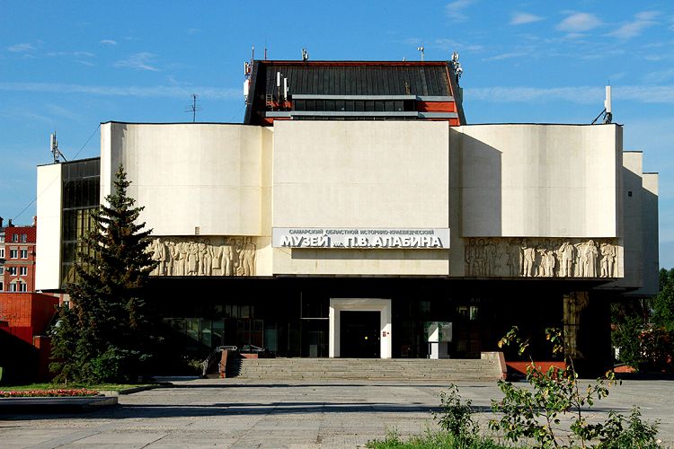 Краеведческий музей обычно посещают все самарские туристы