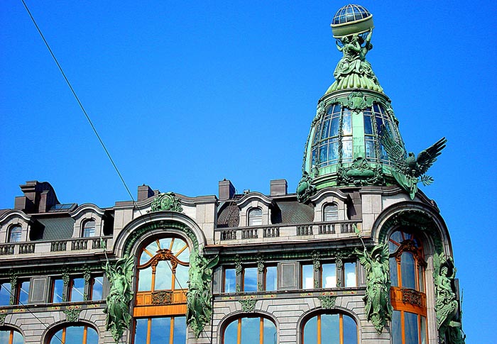 Дом Зингера. Фрагмент