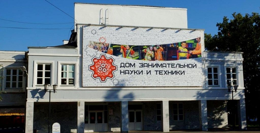 Это самый современный музей на территории бывшей Татарской слободы