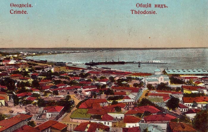 Феодосия времен Айвазовского