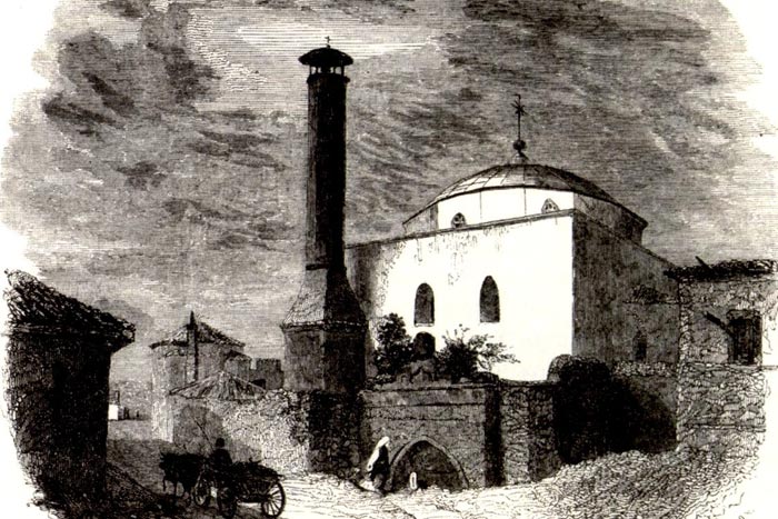 В мусульманском Кефе 15 столетия