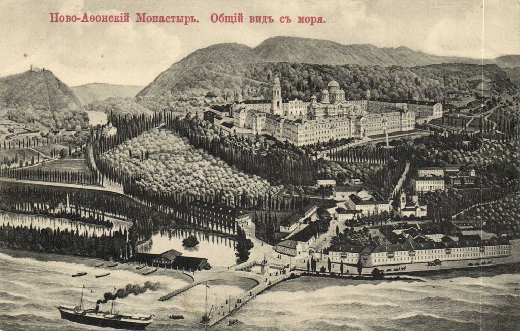 Изображение Нового Афона в 18 веке