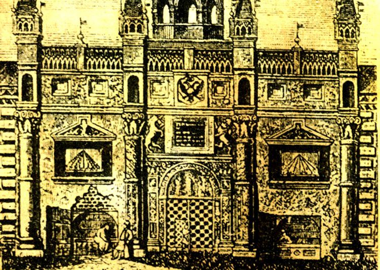 Фасад Печатного двора выходил на Никольскую улицу и имел высокую башню