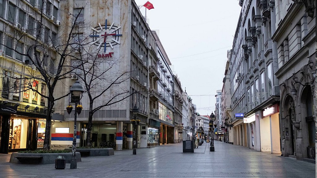 Улочки сербского городка Ниш