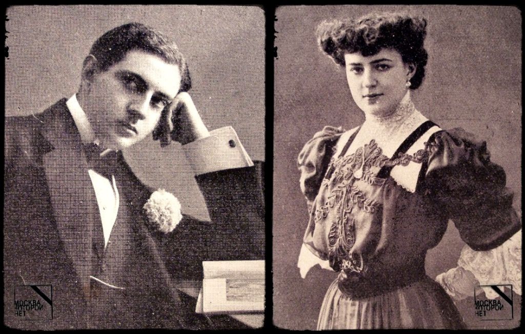 Николай Тарасов в и его возлюбленная Ольга Грибова