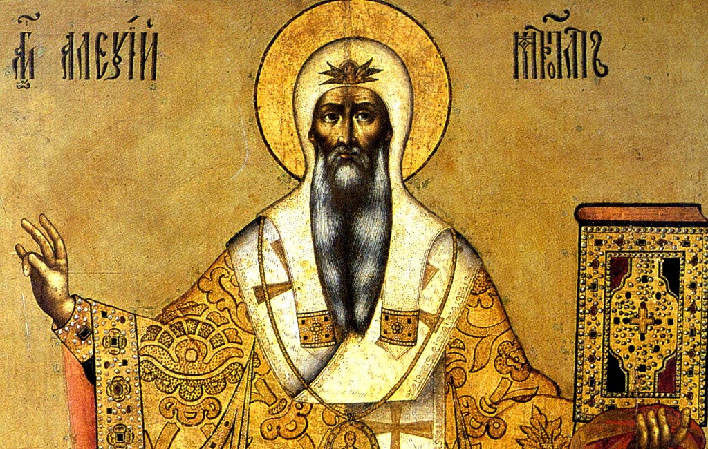 В середине 14 века митрополит Алексий основал в Кремле Чудов монастырь