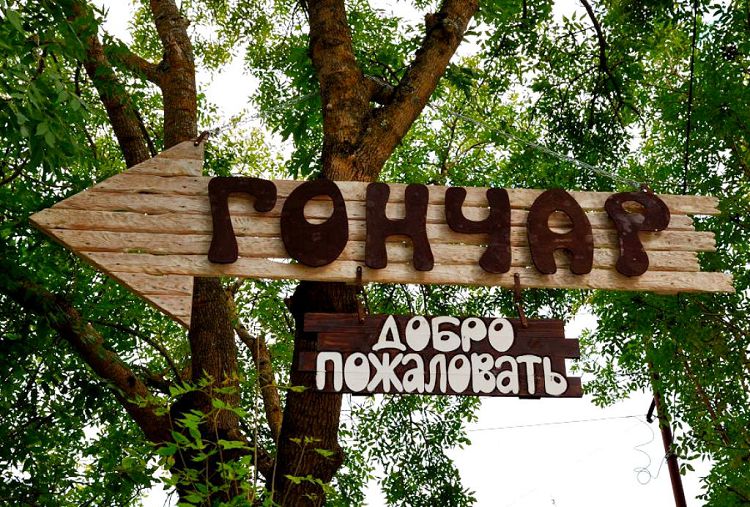 Если вы отдыхаете в окрестностях Джанхота с детьми, то посетите эту мастерскую