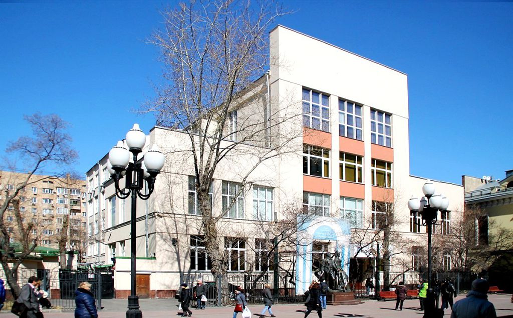  Современное здание Арбатской АТС находится напротив Музея-квартиры А.С.Пушкина