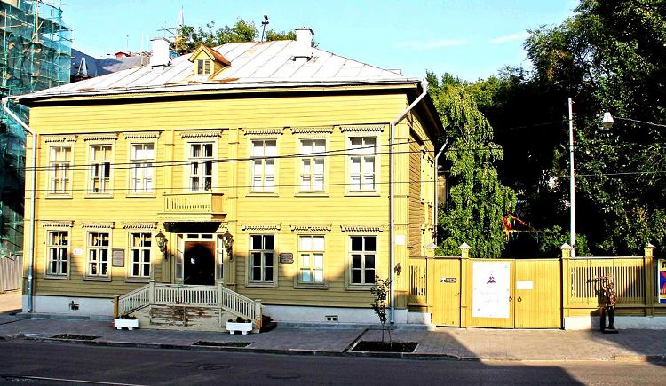 музей толстого.jpg