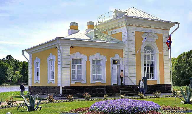 Музей "Императорских яхт" в Нижнем парке Петродворца