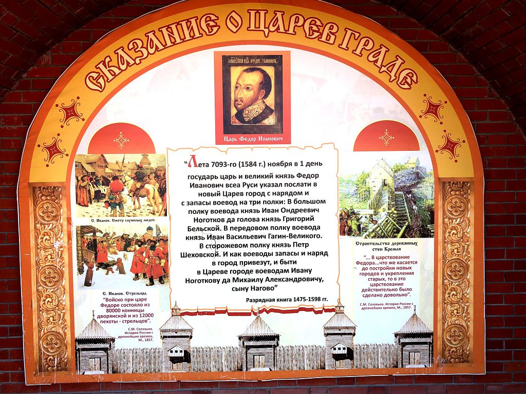 При желании все кремлевские экспозиции можно посетить