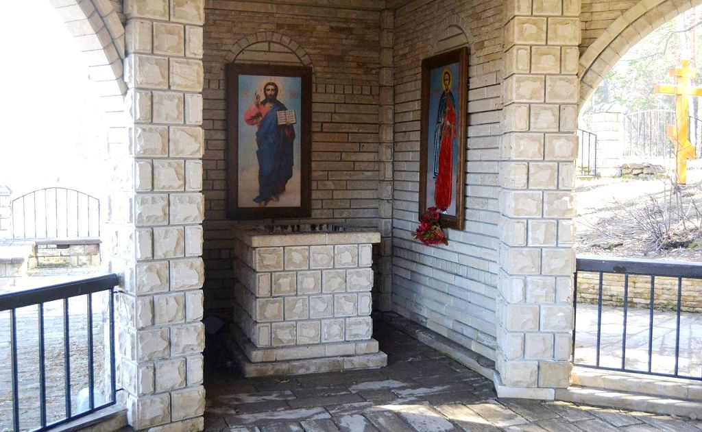 Сегодня на месте гибели Авраамия находится чудотворный источник Сегодня на месте гибели Авраамия находится чудотворный источник