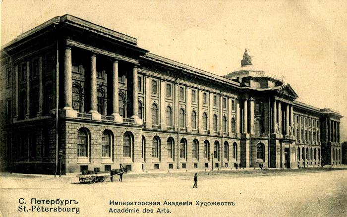 А.Киселев преподавал в Академии художеств Петербурга с конца 19 столетия