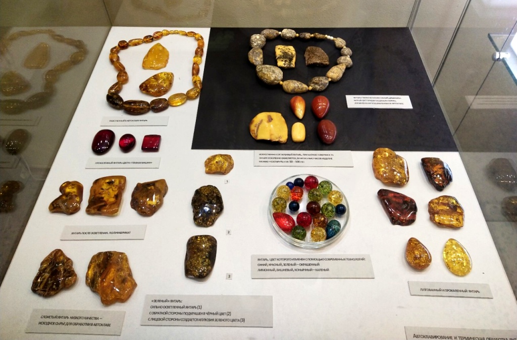 Янтарь - удивительный камень природного происхождения