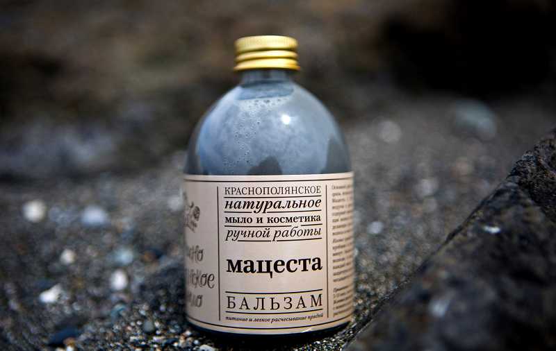 Небольшой кусочек курорта можно увезти с собой