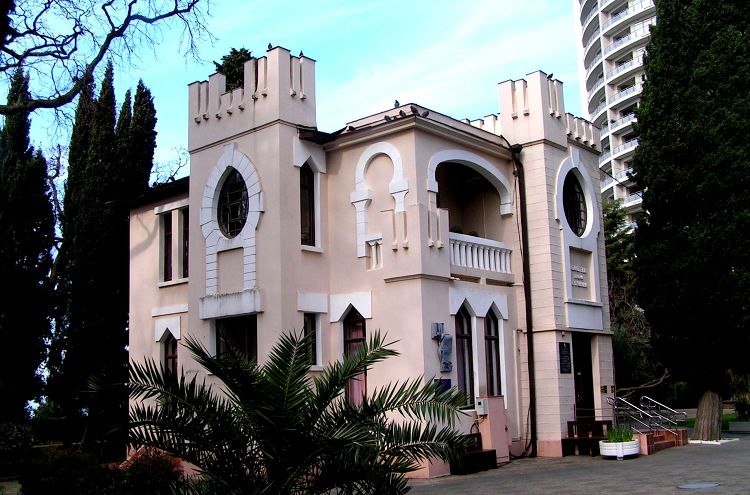 Городская Библиотека им. Пушкина появилась в Сочи в 1912 году