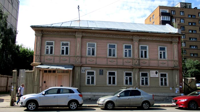 Ковалихинская, 33 - дом, в котором родился А.Пешков