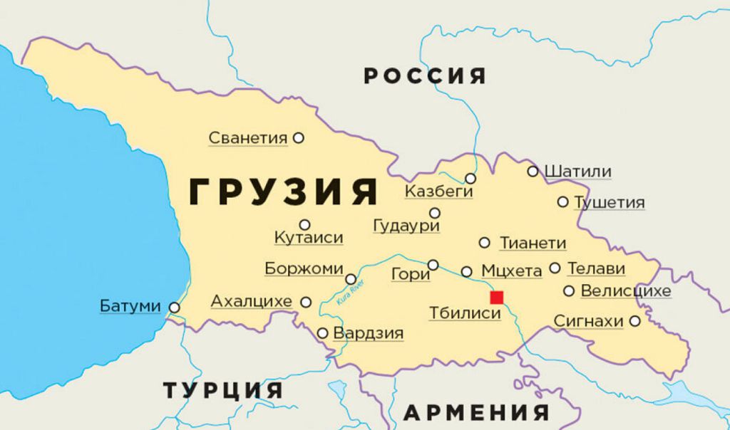 Грузия карты россиян