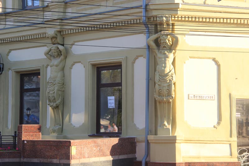 Архитектура Большой Покровской