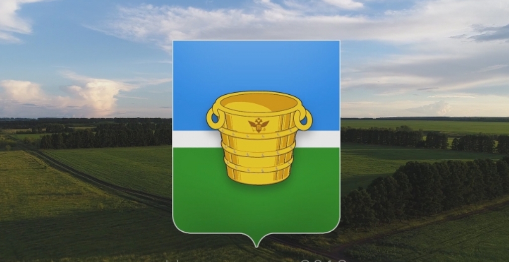 На Гербе Чистополя был изображен четверик как мера взвешивания зерна На Гербе Чистополя был изображен четверик как мера взвешивания зерна