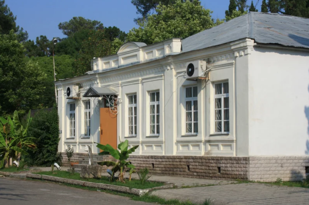 Музей заповедник Абазгия