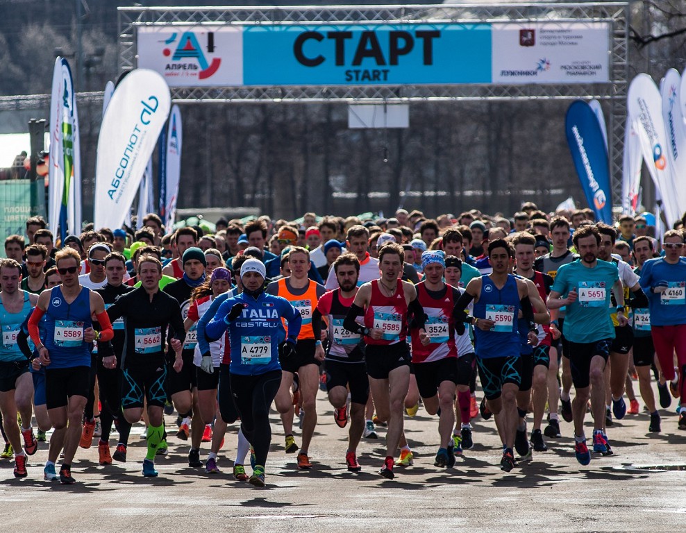 Массовый апрельский забег