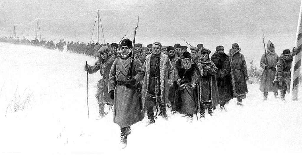 После Сибирской заставы начинался долгий и тяжелый путь в Сибирь