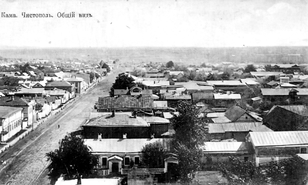 В 19 столетии весь город был застроен складами и зернохранилищами В 19 столетии весь город был застроен складами и зернохранилищами