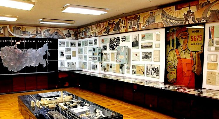 В Музее цемента можно узнать много неизвестного об этом популярном стройматериале